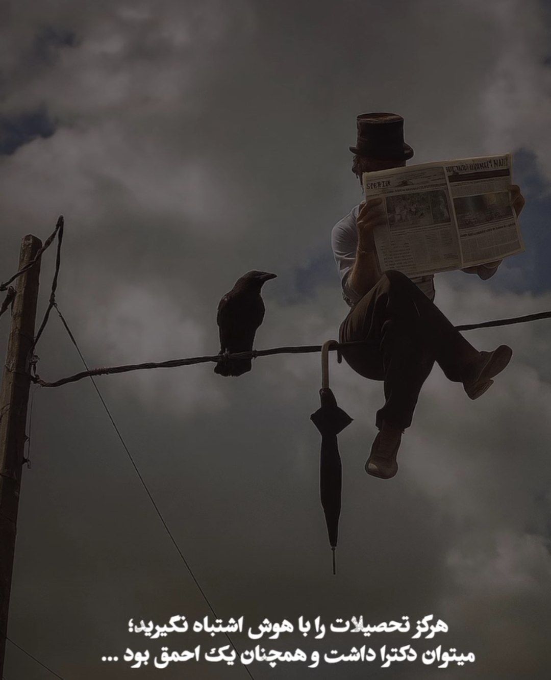 عارفه نورمحمدی 